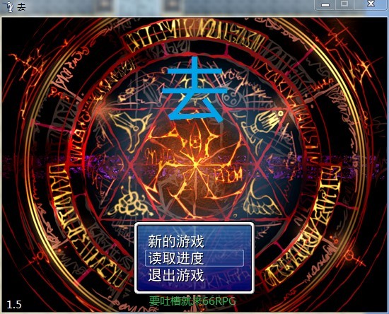 开始界面.jpg