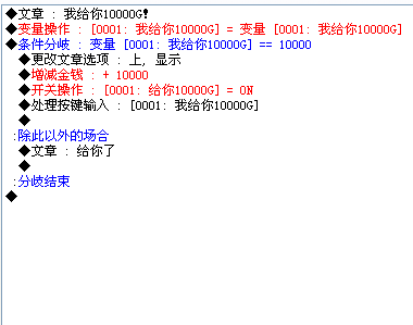 QQ截图20130403163116.png