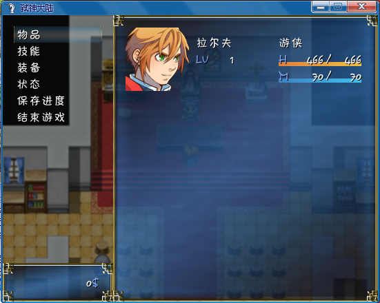 搜狗截图_2013-04-03_21-48-58.png
