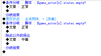 QQ截图20130403222455.png