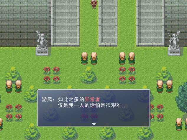 中心公园1