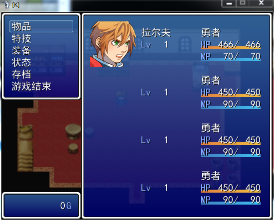 QQ截图20130404003928.png