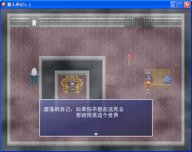 化维列训练基地LV1智力测试