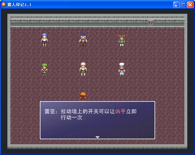 化维列训练基地LV2智力测试