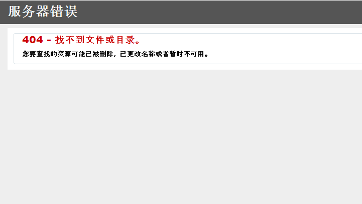 无标题.png