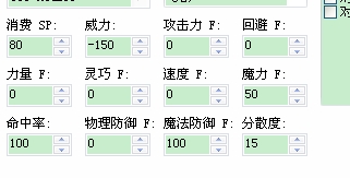 360软件小助手截图20130404142729.jpg