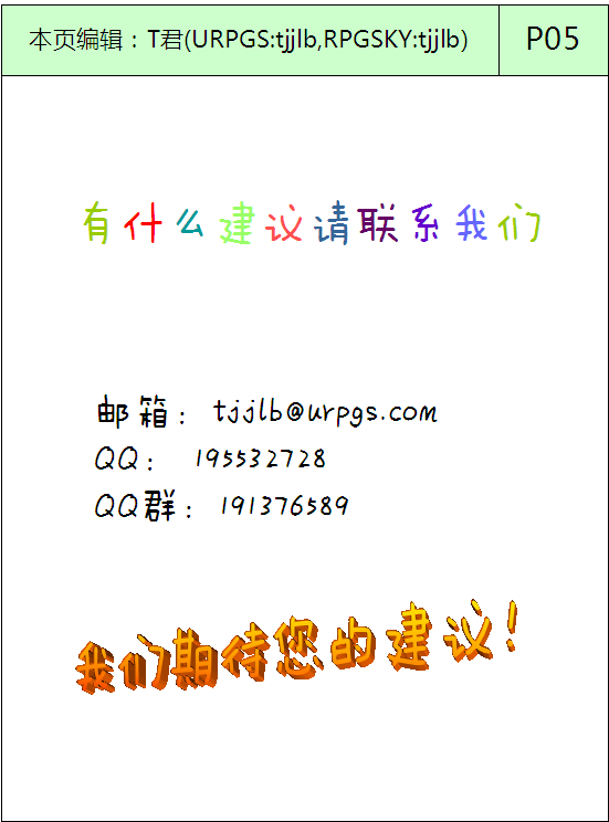 图片6.png