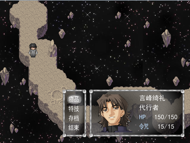 菜单.png