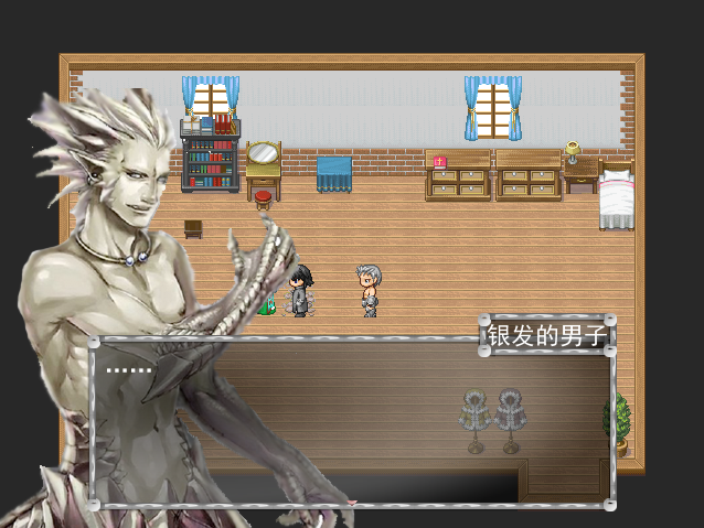 钢龙登场.png