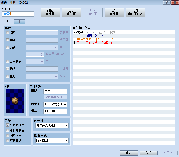 as1.png