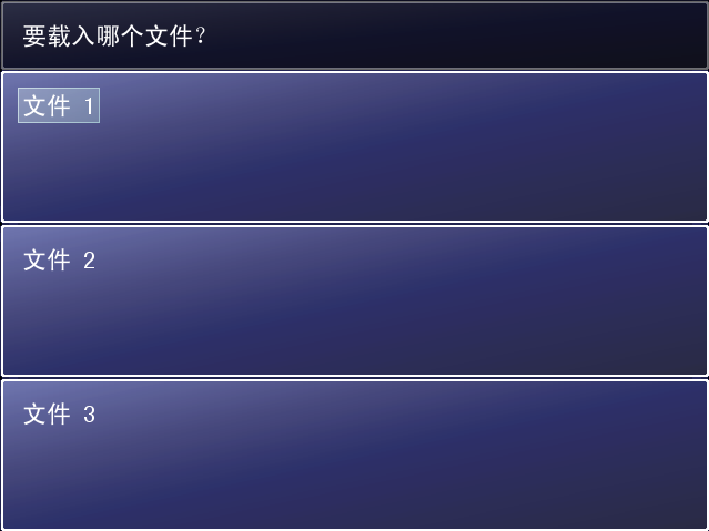 问题.png