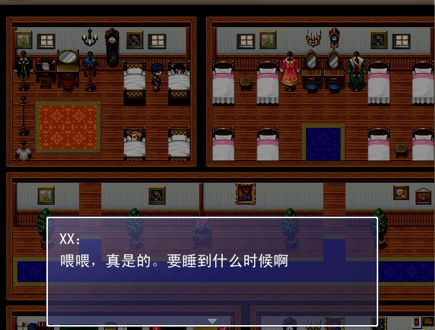 开始就亮的，然后才黑···