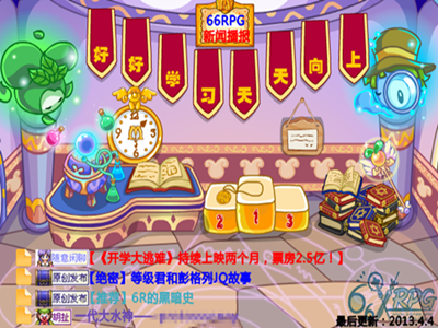 2_副本.png