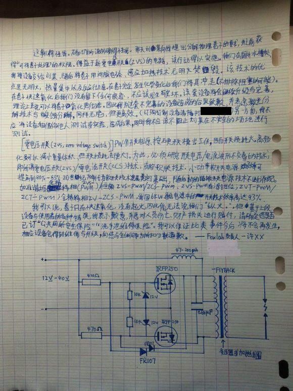 00e93901213fb80e8fd1ddb537d12f2eb9389454.jpg