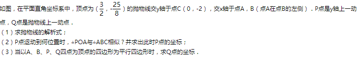 TM截图20130405175827.png