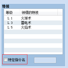 不合理5.png