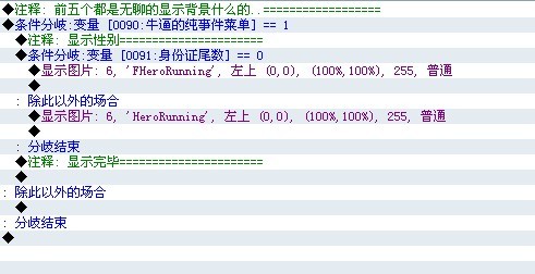 设置没问题