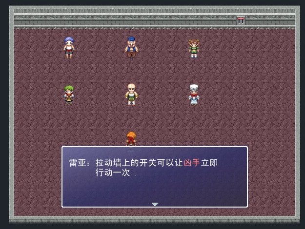 智力测试LV2