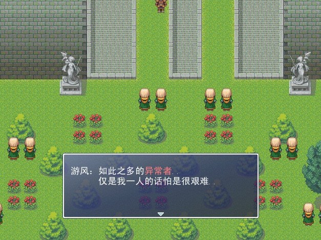 中心公园