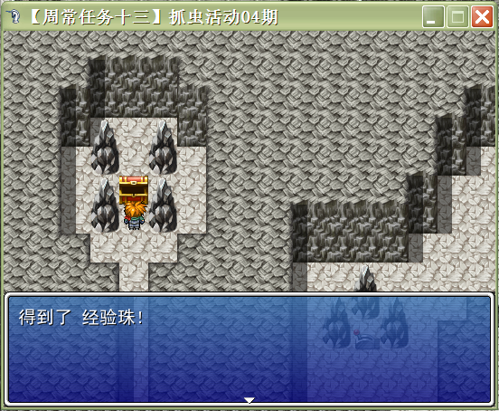QQ截图20130405203917.png