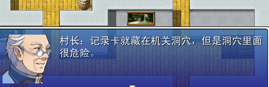 QQ截图20130405203323.png