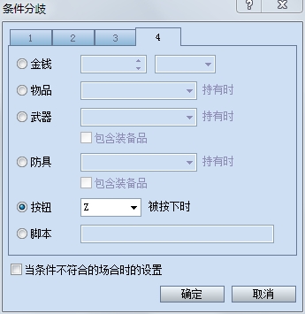 截图20130405224743.jpg