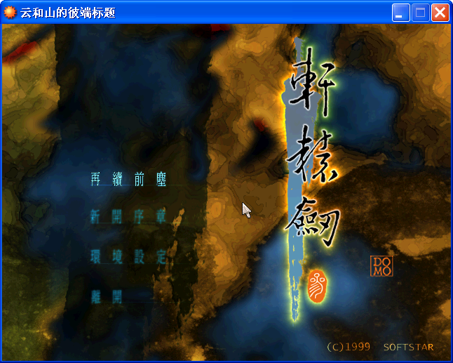 预览图.png