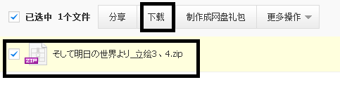115-5.png