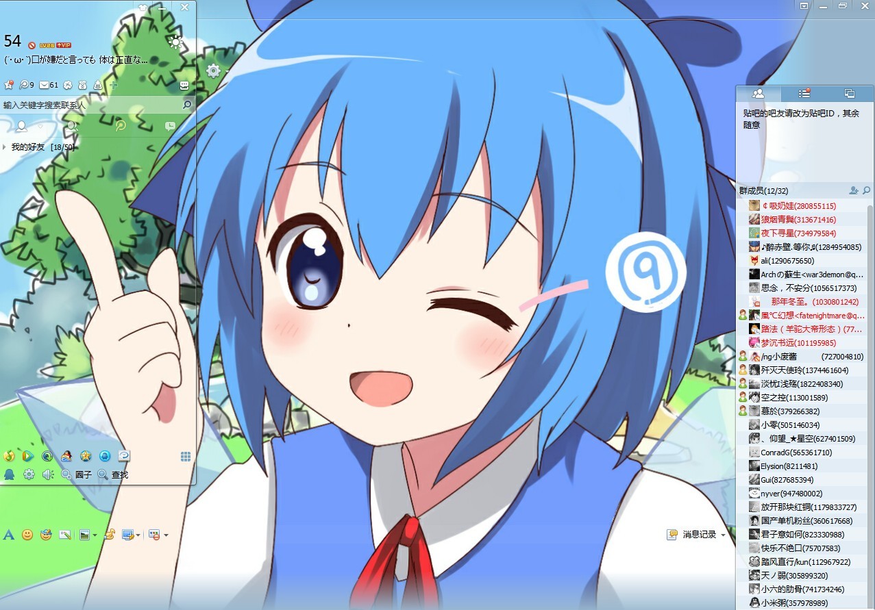 未命名.jpg