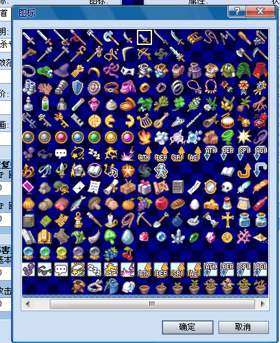 搜狗截图_2006-04-01_23-28-43.png