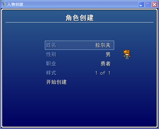 界面1