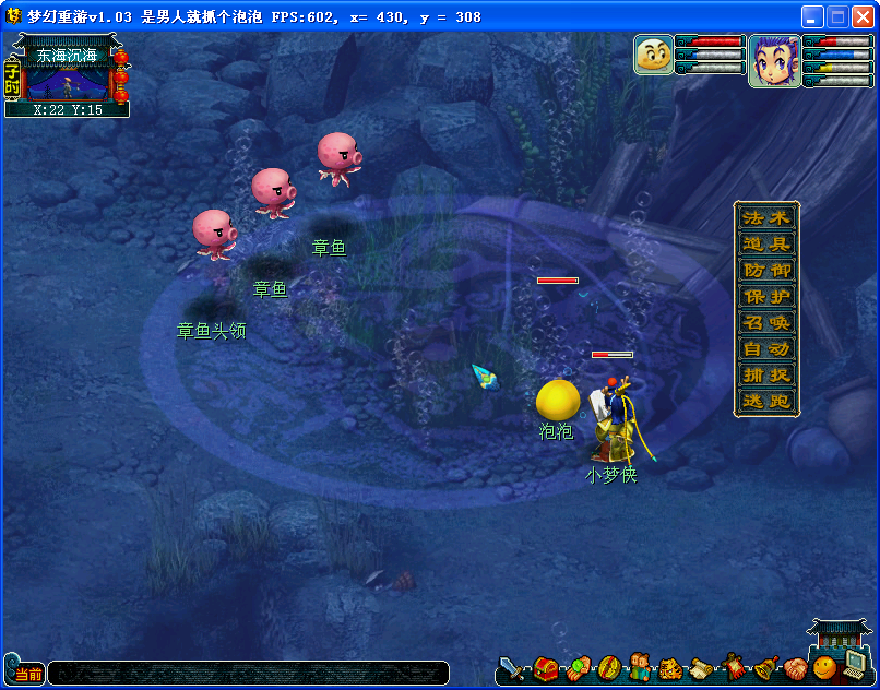 QQ截图20130406024026.png