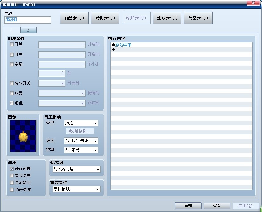 未命名.jpg