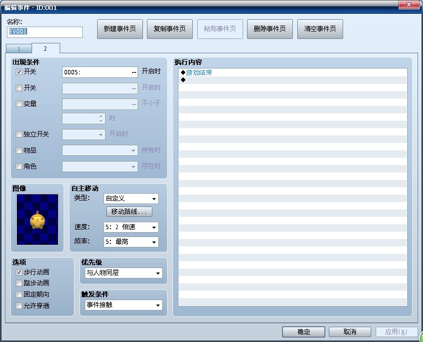 未命名1.jpg