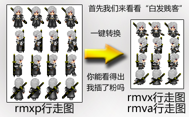 剑客.jpg