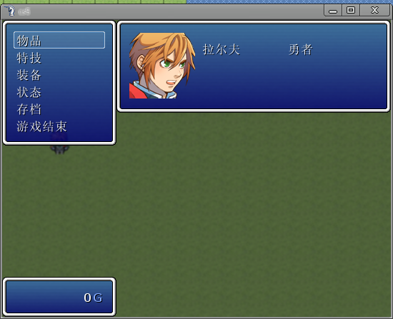QQ截图20130407235057.png