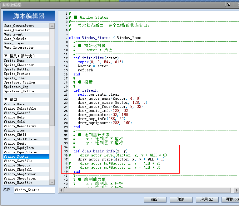 QQ截图20130407235031.png