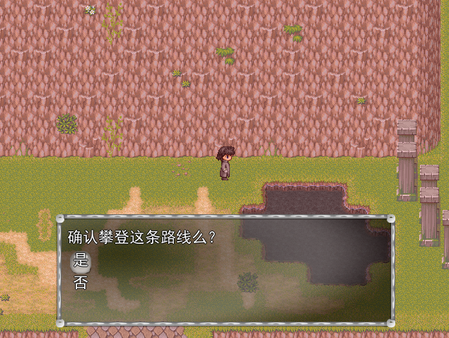 机关1.png