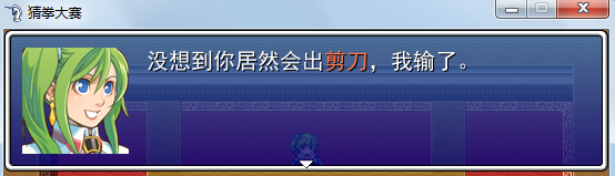 caiquan3.png