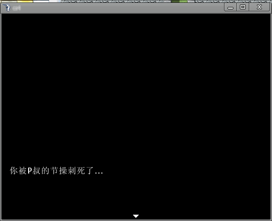 QQ截图20130408194206.png