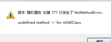 蛋蛋意思.png