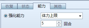 360软件小助手截图20130409095135.jpg