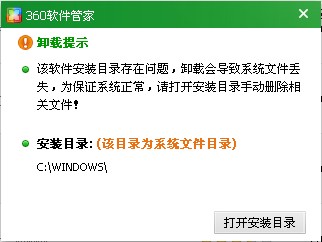 QQ截图20130409214708.jpg