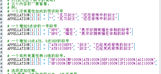 QQ截图20130410002610.png
