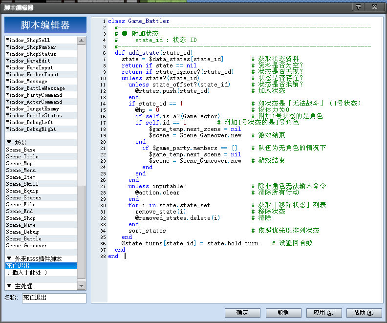QQ截图20130409200615.png