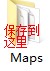 [)8N7[M6L)DK4$O{~`{R.jpg