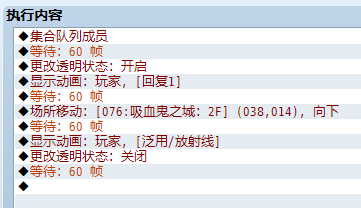 QQ截图20130411170211.png