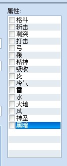 QQ截图20130411192531.jpg