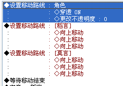 QQ截图20130412124826.png