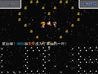 psb[1].gif